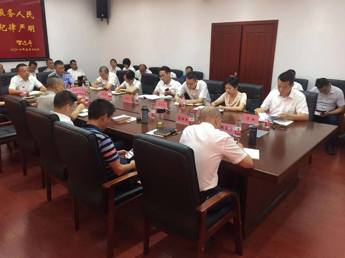 張家界機(jī)場(chǎng)召開“防風(fēng)險(xiǎn)、保安全、迎大慶”工作專題會(huì)議